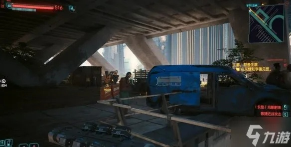 《赛博朋克2077》狗镇圣徒攻略：深度解析神秘新势力崛起