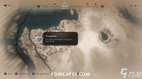 《刺客信条幻景》装备箱攻略大全，解锁神秘新价值