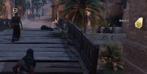 巴格达阿拔斯区探秘：解锁《刺客信条幻景》传说新篇章