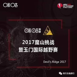 多线开发挑战升级，玩家担忧质量如何保障？创新突破新高度