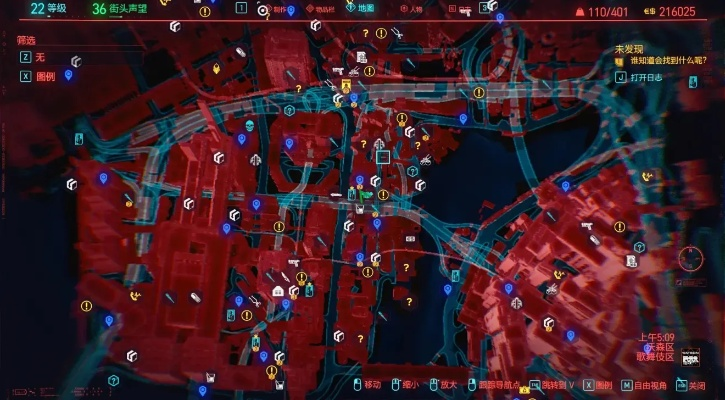 赛博朋克2077丽姿手枪隐藏获取攻略，解锁不朽传奇新篇章