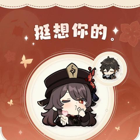 《原神》4.1版枫丹NPC对话奖励攻略，解锁隐藏价值新发现