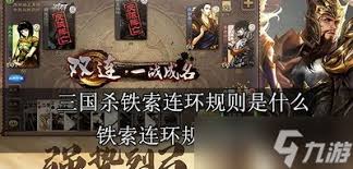 《逸剑风云决》全人物代码深度解析，揭秘新技能奥秘