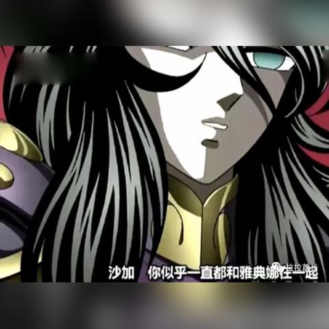 《赛博朋克2077》厄瑞玻斯高效攻略，解锁往日之影新境界