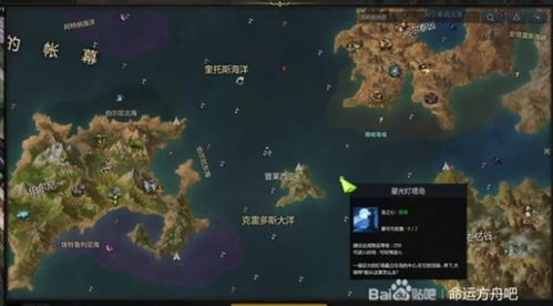 《命运方舟》环流女巫新攻略：高效操作技巧深度解析