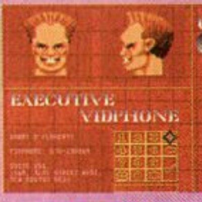 《赛博朋克2077》黑客流毕业装备解析与高效战术攻略揭秘