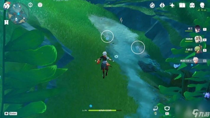 《原神》4.1版探秘：全10个鳗鱼宝箱藏宝图揭晓