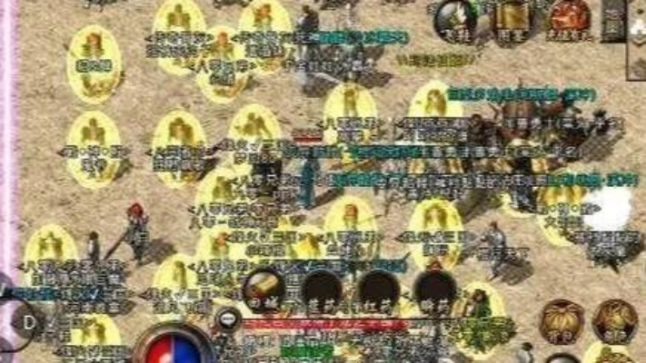 传奇3辅助还能这么玩？2025黑科技竟让法师单刷通天塔！