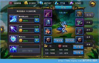 博德之门3平民英雄全激励点高效攻略，解锁最强战斗力