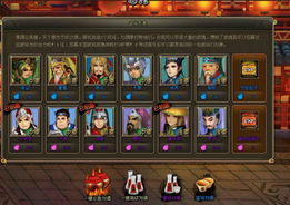 《原神》4.1版菲谢尔新配装攻略，深度解析核心秘籍！