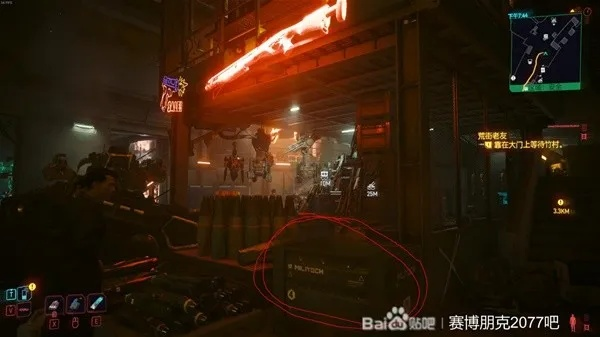 《赛博朋克2077》深度攻略：1R-ONC-LAD支线任务全解析，解锁往日之影新篇章