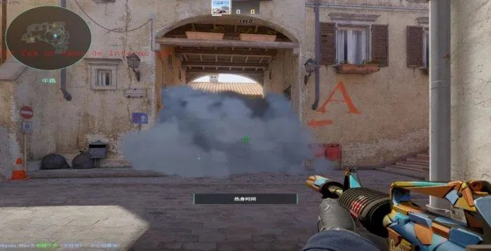 炼狱小镇CS2道具投掷技巧深度解析，掌握精准投掷新境界