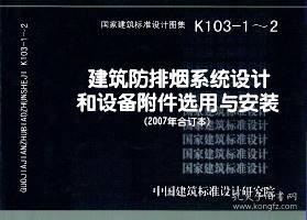 CS2道具教学：棺材烟香蕉道返清技巧深度解析
