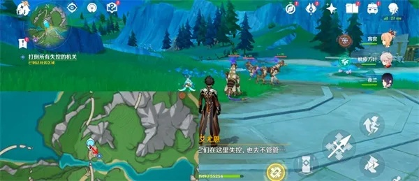 《原神》4.1信函攻略：解锁神秘元素之力，揭秘高效任务捷径