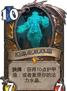 阿努比斯进攻烟投掷技巧深度解析，掌握隐秘战术优势