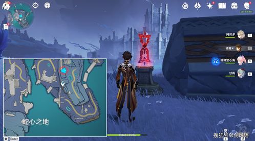 《原神》4.1终章揭秘：胎动谕示的神秘启示之旅