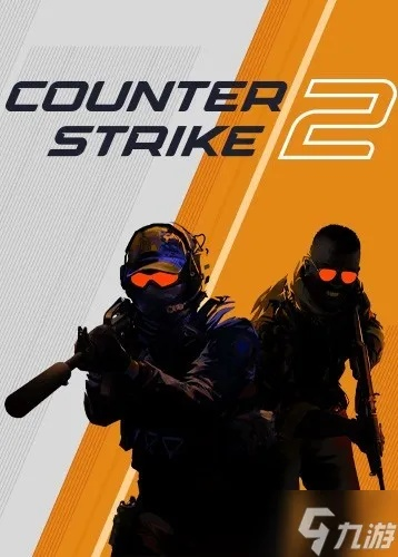 CS2全面升级揭秘：全新改动一览，体验新价值！