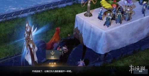 亚克拉西亚套装惊艳亮相，《命运方舟》实机展示揭示新境界