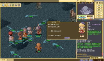 《勇者达伊冒险全攻略》深度解析：高效通关秘籍大公开