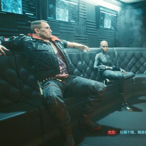 《赛博朋克2077》Relic技能点高效攻略，掌握往日之影领先技巧