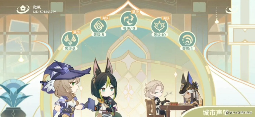 原石大礼等你拿！参与尘星旅梦活动赢180原石惊喜！