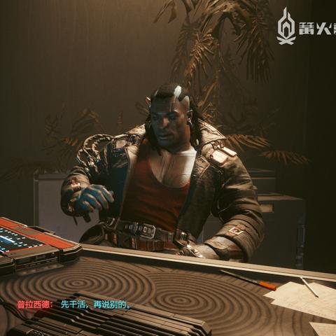 赛博朋克2077巫毒宝藏新攻略：解锁神秘领取点攻略揭秘