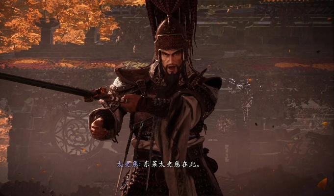 江东猛将太史慈无伤攻略，揭秘《卧龙苍天陨落》霸业新境界