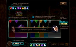 《原神》4.1水神瞳秘境探秘，全新点位攻略速览！