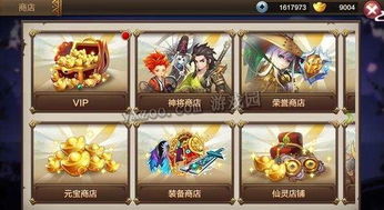 《原神》4.1七圣召唤新卡曝光：揭秘元素召唤师新秘籍