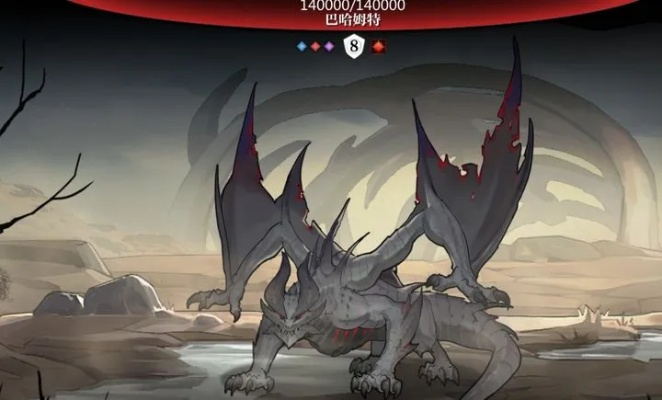 龙之游戏，2025终极秘技！你解锁了隐藏Boss吗？