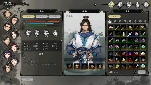 《逸剑风云决》闪避流攻略：绝技搭配与实战技巧揭秘新篇