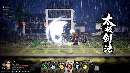 《逸剑风云决》全区域商店副本产出攻略大揭秘！