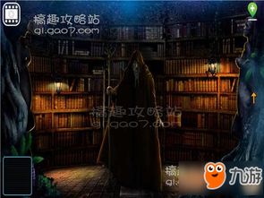 鬼影幽冥大法独门秘籍，轻松解锁新境界