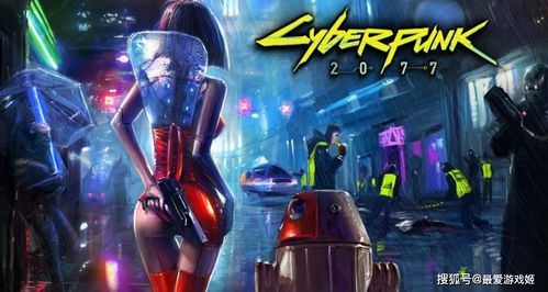 《赛博朋克2077》大脚车造物秘籍，解锁独特改装新境界