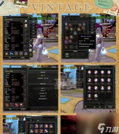 龙之谷官方网站，2025年新手如何避坑高效起飞？权威玄机大揭秘！