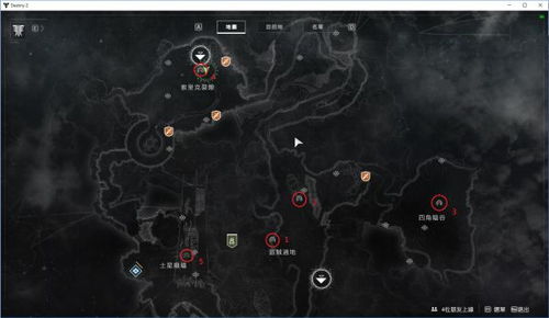 美丽甲虫悬赏任务攻略：逆命殊途DLC高效通关秘籍