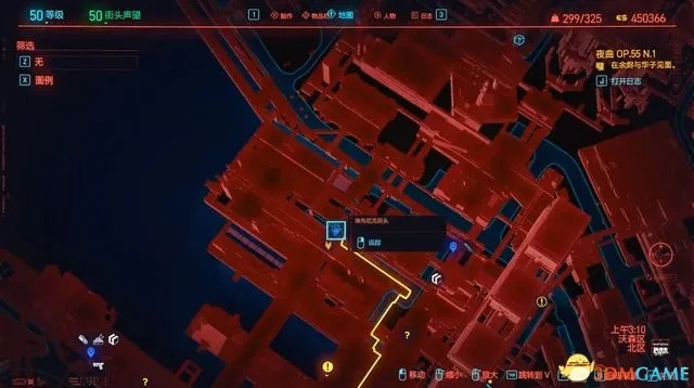 《赛博朋克2077》2.0不朽武士刀补牢获取秘籍，解锁隐藏宝藏攻略！