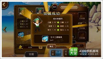 龙之谷次元水晶碎片，2025年必刷秘籍终极速成法？