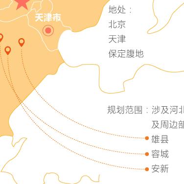 《燕云十六声》PS5港服预购狂飙,爆款新纪元来袭! 《燕云十六声》PS5港服预购狂飙,爆款新纪元来袭!