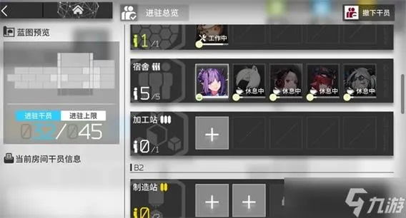 明日方舟高效招募攻略：Tag计算器网页版入口解析