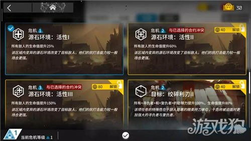 明日方舟2025兑换码攻略：解锁宝藏秘籍大全领取技巧