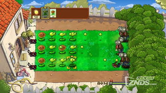 秒享植物大战僵尸2网页版，畅玩新体验入口！