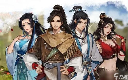 《逸剑风云决》女主角欧阳雪好感度快速提升攻略秘籍