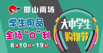 《收获日3》快速抢钱攻略：掌握新技巧，轻松致富之道