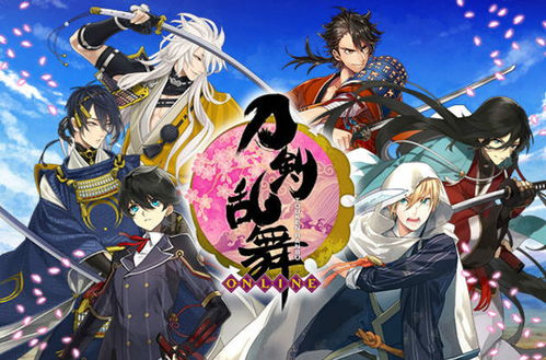 剑舞刀锋，绝学秘籍：逸剑风云决剑刀绝配攻略大揭秘