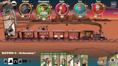 《猛兽派对》黄金斯帕奇高效攻略，轻松解锁新境界