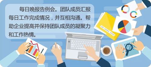 《收获日3》扔包技巧解析：高效团队协作新策略