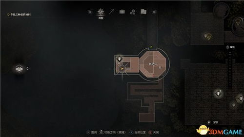 《生化4重制版逆命DLC》无伤攻略，全收集秘籍大公开！