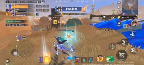 《收获日3》武器经验速刷攻略：高效提升战力新技巧