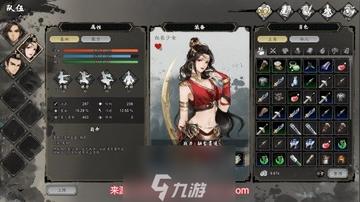 《逸剑风云决》锻造秘籍：高效提升制衣锻造等级攻略